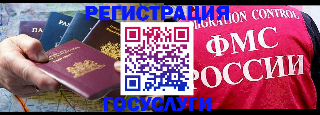 форма 3 в Сибае